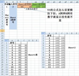 如何用excel求积分公式的简单介绍