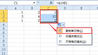 excel表中求积的公式[excel表格里求积的函数是什么]