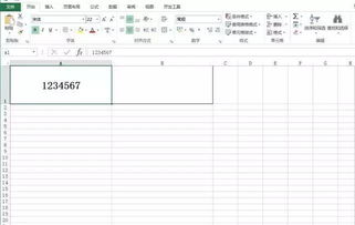 excel2003条形码制作方法,excel 制作条形码