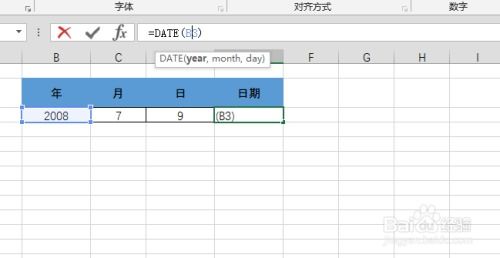 excel中求积分用什么公式好呢,excel求积分的函数