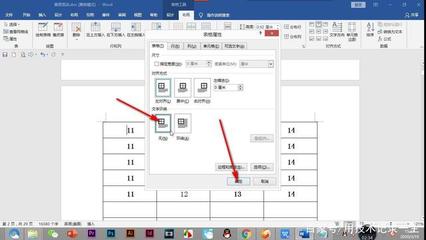 word表格不能重复标题行,word里面表格标题重复设置,勾选了不管用