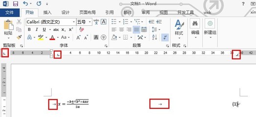 word公式怎么标号,word公式标号井号